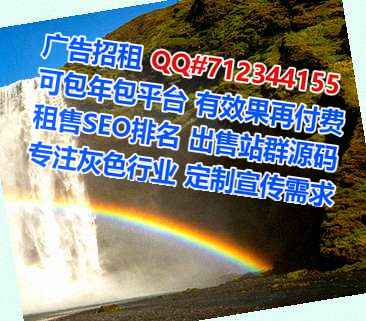 鱼峰助孕口腔经营部